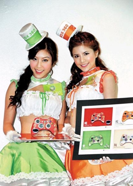 f:id:flexiblefish:20090729083510j:image