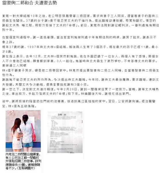 f:id:flexiblefish:20090729083513j:image