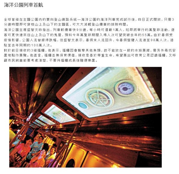 f:id:flexiblefish:20090910081543j:image