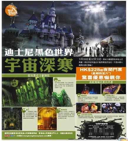 f:id:flexiblefish:20090910081554j:image