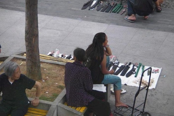 f:id:flexiblefish:20090917204403j:image f:id:flexiblefish:20090917204403j:image