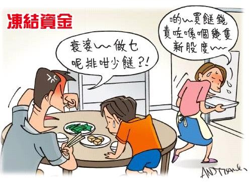 f:id:flexiblefish:20090918054133j:image f:id:flexiblefish:20090918054133j:image