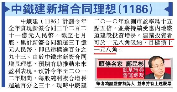 f:id:flexiblefish:20090928081231j:image