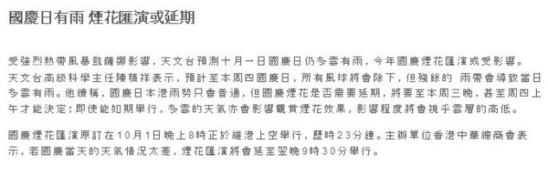 f:id:flexiblefish:20090928081233j:image