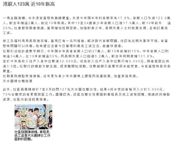 f:id:flexiblefish:20090928081235j:image