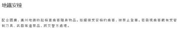 f:id:flexiblefish:20090928081236j:image