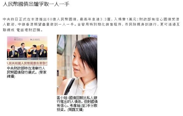 f:id:flexiblefish:20090929060458j:image