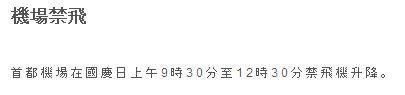 f:id:flexiblefish:20090929060506j:image