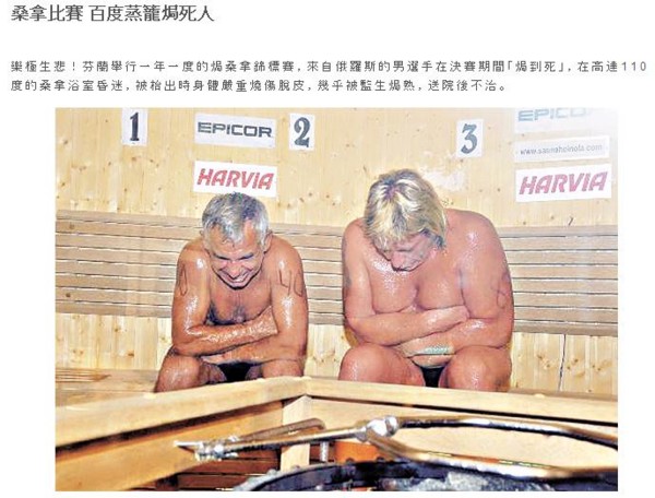 f:id:flexiblefish:20100809081811j:image