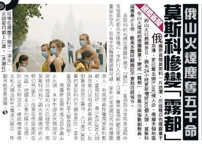 f:id:flexiblefish:20100809081816j:image
