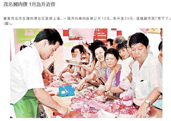 f:id:flexiblefish:20100811082323j:image