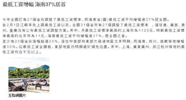 f:id:flexiblefish:20100819080819j:image