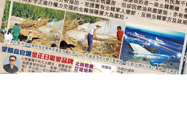 f:id:flexiblefish:20100819080824j:image