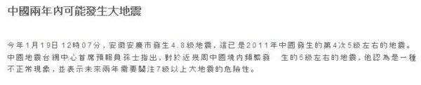 f:id:flexiblefish:20110201204643j:image