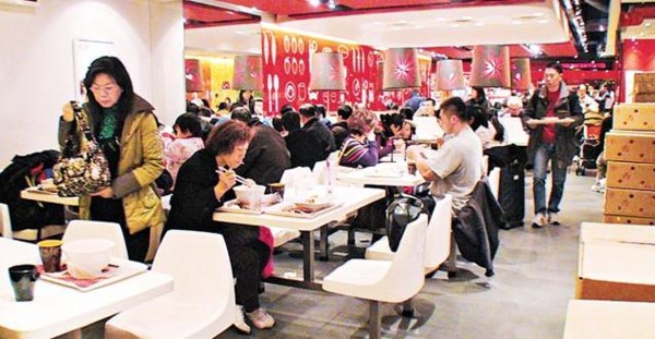 f:id:flexiblefish:20110201204644j:image