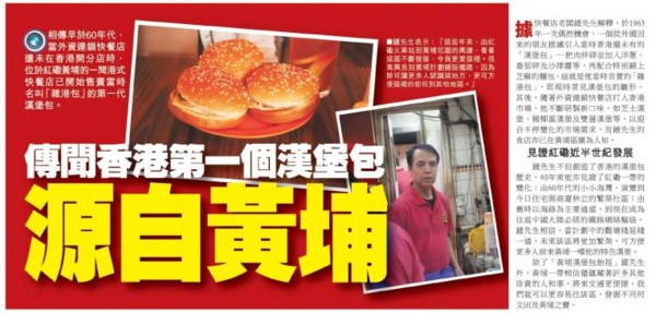 f:id:flexiblefish:20110215213207j:image f:id:flexiblefish:20110215213207j:image