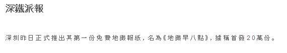 f:id:flexiblefish:20110215213217j:image f:id:flexiblefish:20110215213217j:image