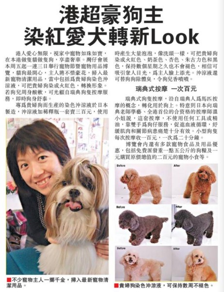 f:id:flexiblefish:20110216213626j:image
