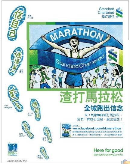 f:id:flexiblefish:20110217200532j:image f:id:flexiblefish:20110217200532j:image