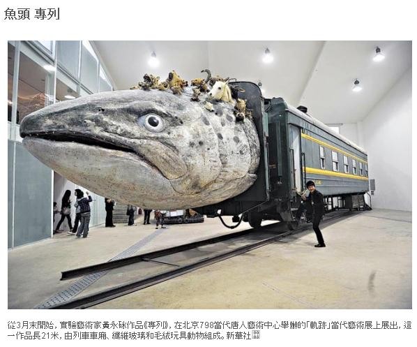 f:id:flexiblefish:20110411202309j:image