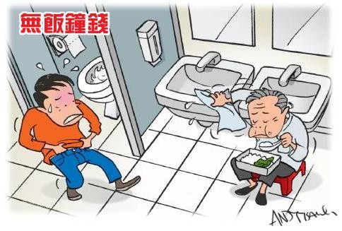 f:id:flexiblefish:20110412212955j:image