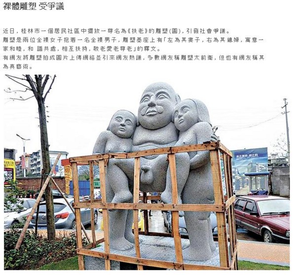 f:id:flexiblefish:20110412213002j:image