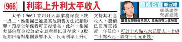 f:id:flexiblefish:20110601200702j:image