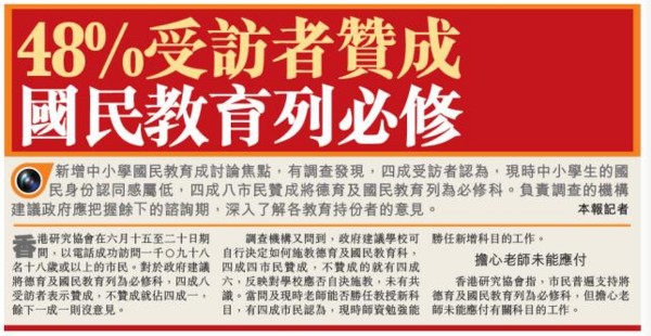 f:id:flexiblefish:20110624204019j:image
