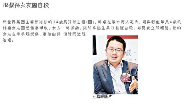 f:id:flexiblefish:20111105083511j:image