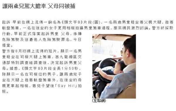 f:id:flexiblefish:20111105083512j:image