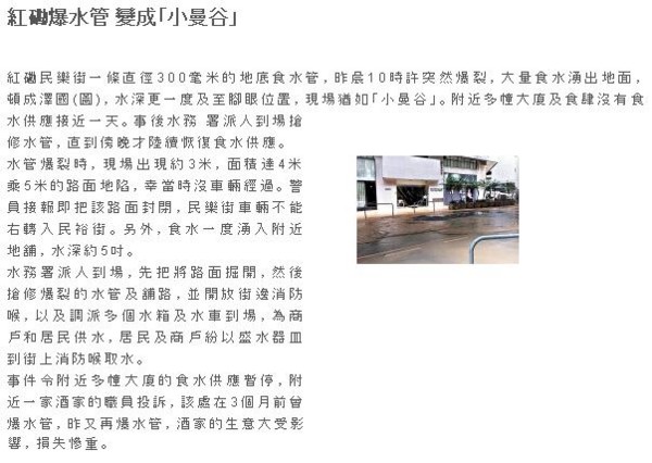 f:id:flexiblefish:20111107202400j:image