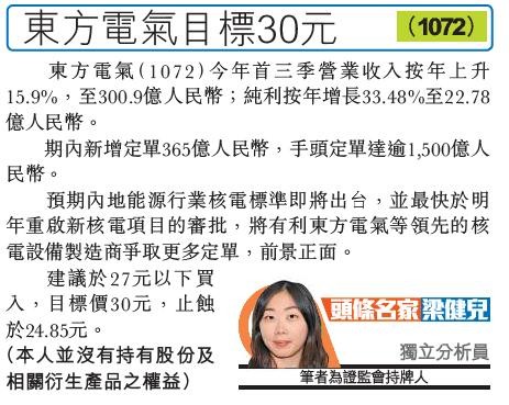f:id:flexiblefish:20111108203156j:image