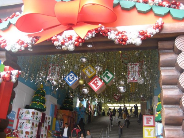f:id:flexiblefish:20111119195537j:image