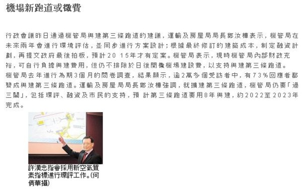 f:id:flexiblefish:20120321202200j:image