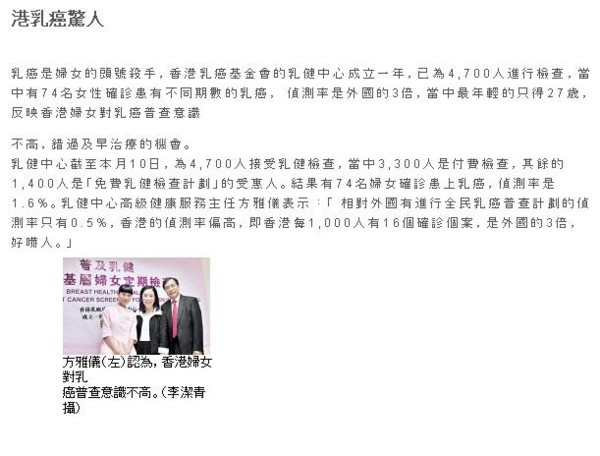 f:id:flexiblefish:20120521214729j:image