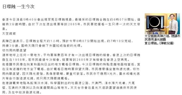 f:id:flexiblefish:20120521214741j:image