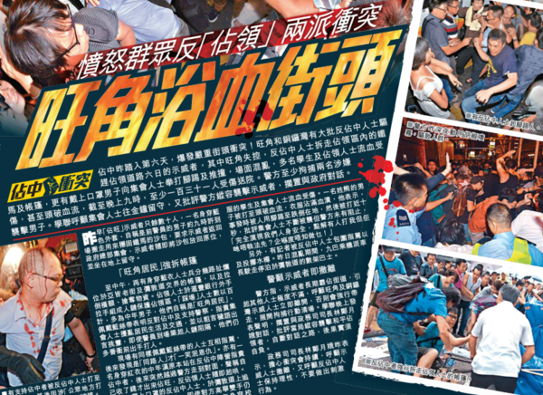 f:id:flexiblefish:20141005150729p:image