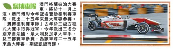f:id:flexiblefish:20141018103133j:image