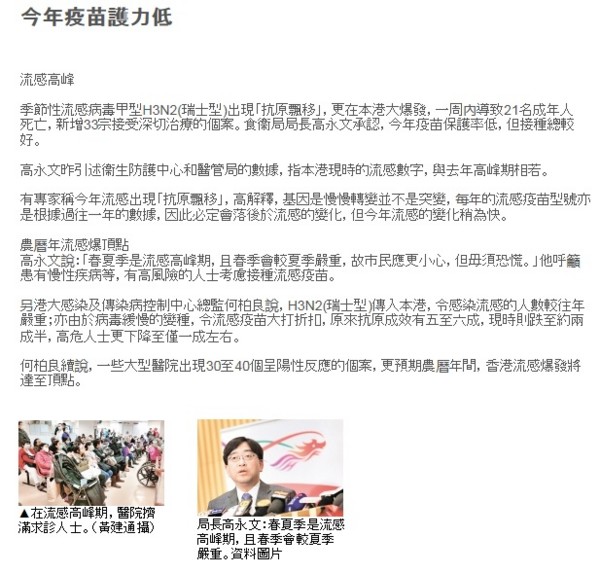 f:id:flexiblefish:20150123191853j:image