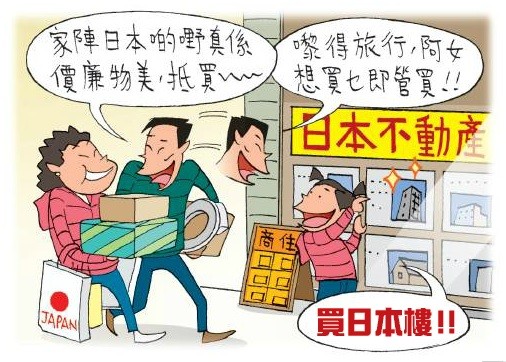f:id:flexiblefish:20150307194513j:image