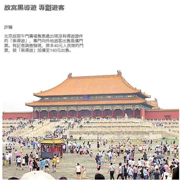 f:id:flexiblefish:20150323201330j:image
