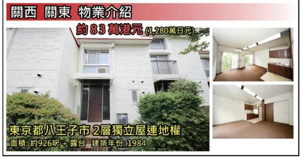 f:id:flexiblefish:20150916203716j:image