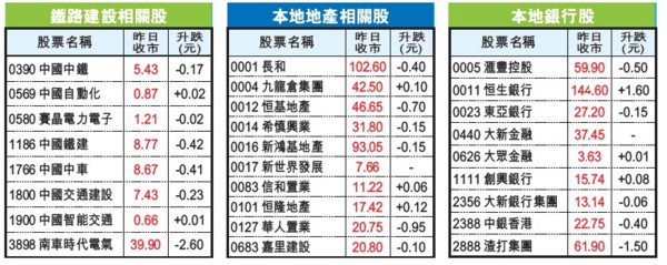 f:id:flexiblefish:20160106204501j:image