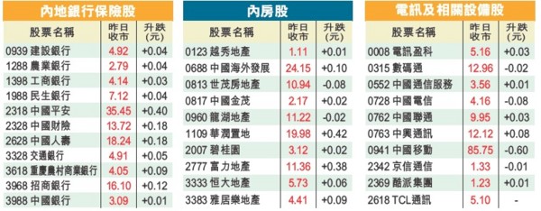 f:id:flexiblefish:20160412202905j:image