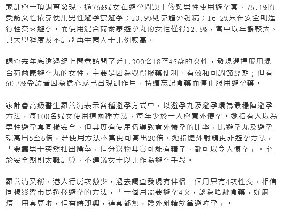 f:id:flexiblefish:20160412202914j:image