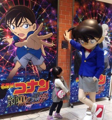 f:id:flexiblefish:20160418203311j:image