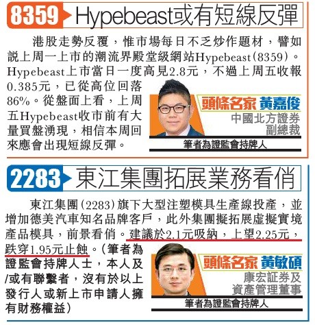 f:id:flexiblefish:20160418203317j:image