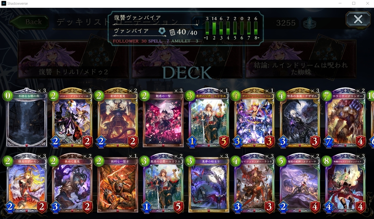 f:id:flexie:20190705232403j:plain