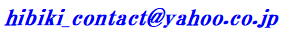 f:id:flhibiki:20190218205415p:plain f:id:flhibiki:20190218205415p:plain