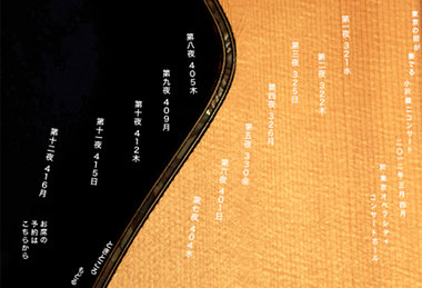 f:id:flifla:20111208005850p:image